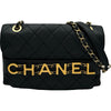 シャネル CHANEL マトラッセチェーンショルダー AS4190 29番台 ブラック ゴールド金具 カーフ レディース ショルダーバッグ
