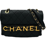 シャネル CHANEL マトラッセチェーンショルダー AS4190 29番台 ブラック ゴールド金具 カーフ レディース ショルダーバッグ