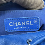 シャネル CHANEL マトラッセ バックパック 23番台 ブルー シルバー金具 ラム レディース リュック・デイパック