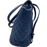 シャネル CHANEL マトラッセ バックパック 23番台 ブルー シルバー金具 ラム レディース リュック・デイパック