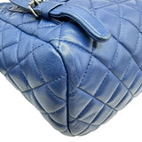 シャネル CHANEL マトラッセ バックパック 23番台 ブルー シルバー金具 ラム レディース リュック・デイパック
