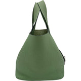 エルメス HERMES ピコタンロック PM Y刻印 ヴェールクリケット シルバー金具 トリヨン レディース ハンドバッグ