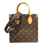 ルイ・ヴィトン LOUIS VUITTON サックプラBB M45847 ブラウン モノグラム レディース ハンドバッグ