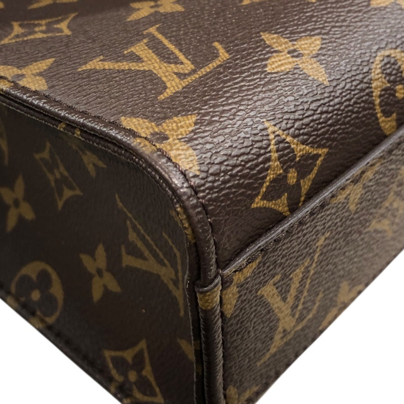 ルイ・ヴィトン LOUIS VUITTON サックプラBB M45847 ブラウン