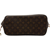 ルイ・ヴィトン LOUIS VUITTON ネヴァーフルMM M41177 ブラウン モノグラム/レザー レディース トートバッグ