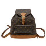 ルイ・ヴィトン LOUIS VUITTON モンスリMM M51136 ブラウン モノグラム/レザー レディース リュック・デイパック