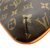 ルイ・ヴィトン LOUIS VUITTON パルティシオン M50901 ブラウン モノグラム レディース ハンドバッグ