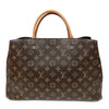ルイ・ヴィトン LOUIS VUITTON モンテーニュGM M41067 ブラウン モノグラム レディース ショルダーバッグ