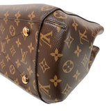 ルイ・ヴィトン LOUIS VUITTON モンテーニュGM M41067 ブラウン モノグラム レディース ショルダーバッグ