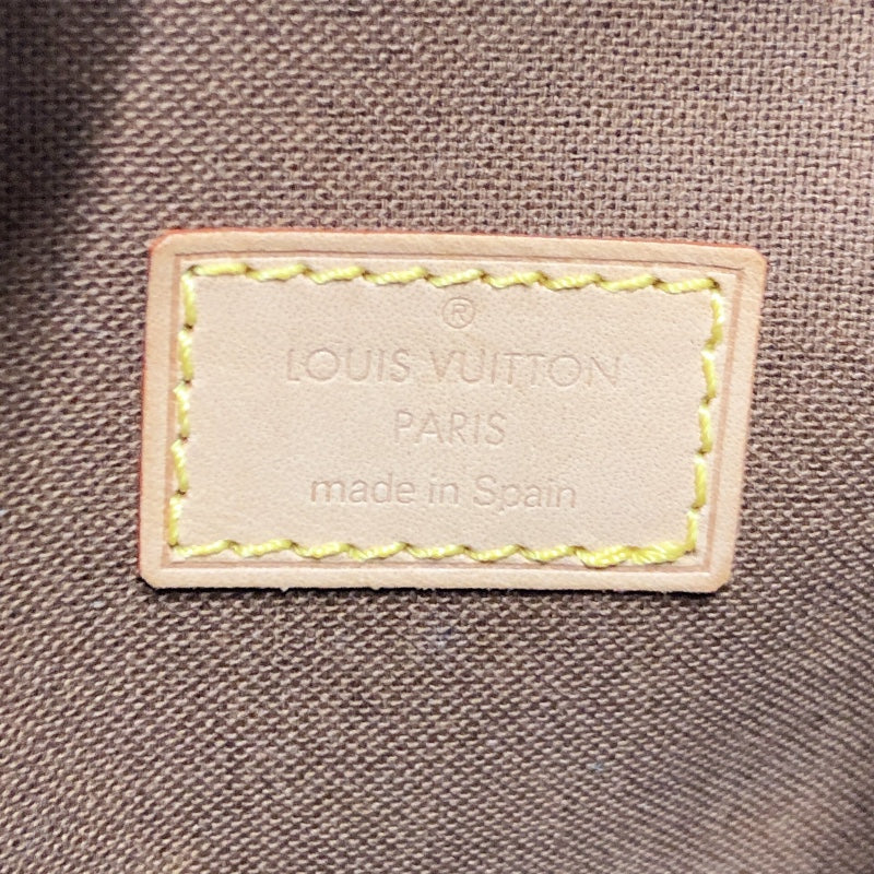 ルイ・ヴィトン LOUIS VUITTON ポシェット・ガンジュ M51870 ブラウン