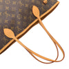 ルイ・ヴィトン LOUIS VUITTON ネヴァーフルMM M40997 ブラウン モノグラムキャンバス/ミモザ レディース トートバッグ