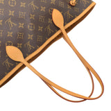 ルイ・ヴィトン LOUIS VUITTON ネヴァーフルMM M40997 ブラウン モノグラムキャンバス/ミモザ レディース トートバッグ