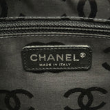シャネル CHANEL カンボンライントート ラージ A25169 8番台 ベージュ/ブラック ラムスキン レディース ハンドバッグ