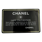 シャネル CHANEL カンボンライントート ラージ A25169 8番台 ベージュ/ブラック ラムスキン レディース ハンドバッグ