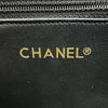 シャネル CHANEL マトラッセ チェーントートバッグ 11番台 ブラック ゴールド金具 ラムスキン レディース ショルダーバッグ