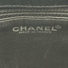 シャネル CHANEL チョコバー ハンドバッグ 7番台 ブラック ラムスキン レディース ハンドバッグ