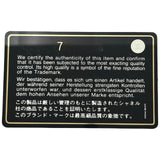 シャネル CHANEL チョコバー ハンドバッグ 7番台 ブラック ラムスキン レディース ハンドバッグ