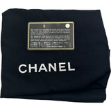 シャネル CHANEL カンボンライントート ミディアム A25167 9番台 ブラック ラムスキン レディース ハンドバッグ
