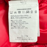 モンクレール MONCLER ALBERIC ダウンジャケット レッド ナイロン メンズ ダウンジャケット