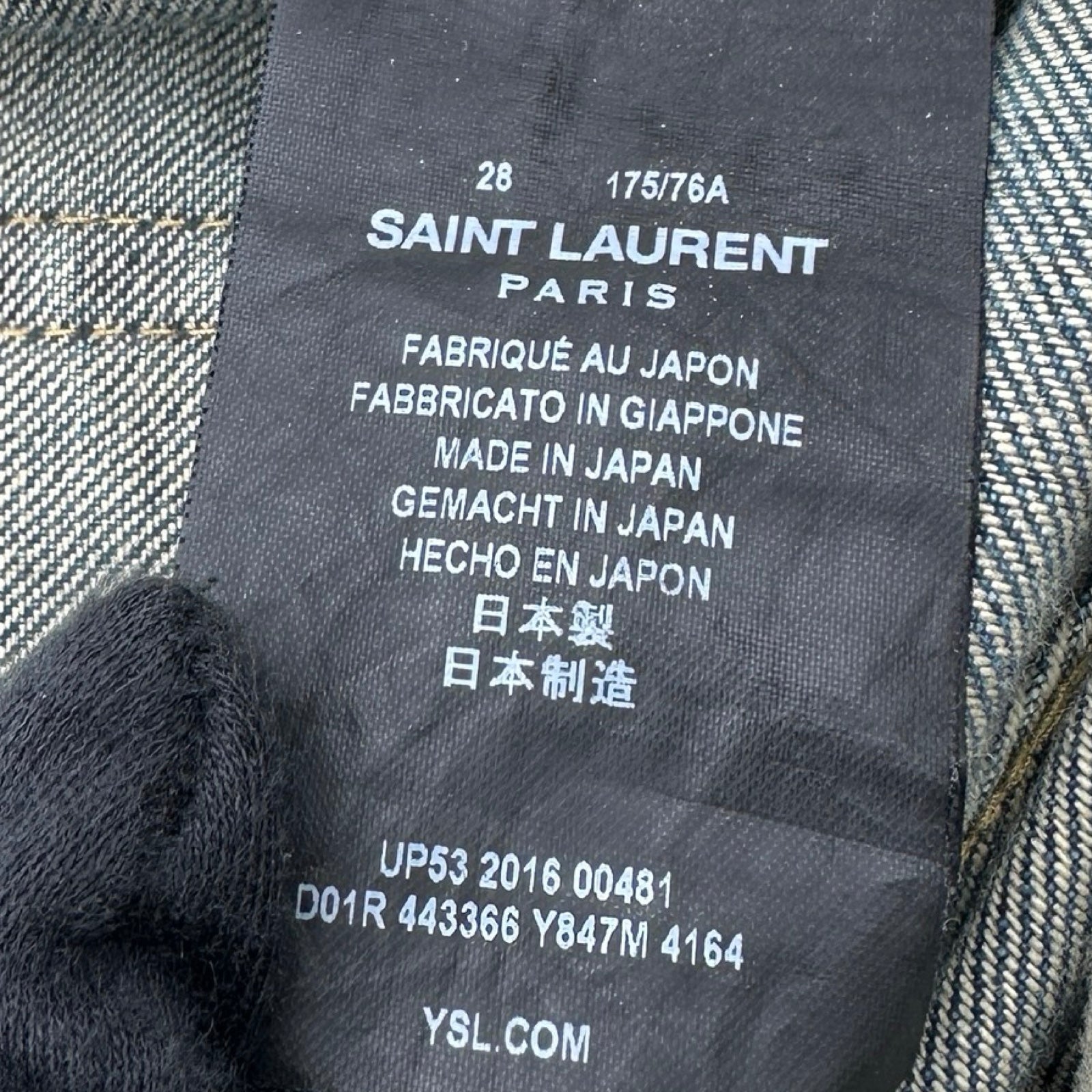 サンローラン SAINT LAURENT ウォッシュドデニムパンツ 443366 ブルー コットン メンズ デニムパンツ サンローラン SAINT LAURENT ウォッシュドデニムパンツ 443366 ブルー