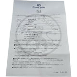 グランドセイコー Grand Seiko ヘリテージコレクション スプリングドライブ SBGA375(9R65-0CV0) ブラック ステンレススチール 自動巻き メンズ 腕時計