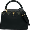 ルイ・ヴィトン LOUIS VUITTON カプシーヌPM M52138 ノワール/ネイビー ゴールド金具 トリヨン レディース ショルダーバッグ