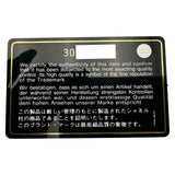 シャネル CHANEL カメリア スモールフラップバッグ AS2328 30番台 ブラック/ゴールド金具 シャイニーカーフ レディース ショルダーバッグ