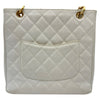 シャネル CHANEL PSTチェーントートバッグ A50994 8番台 ホワイト ゴールド金具 キャビアスキン レディース トートバッグ