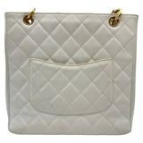 シャネル CHANEL PSTチェーントートバッグ A50994 8番台 ホワイト ゴールド金具 キャビアスキン レディース トートバッグ