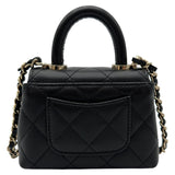 シャネル CHANEL ココハンドル マイクロ AP4245 LL番台 ブラック ゴールド金具 キャビアスキン レディース ショルダーバッグ