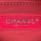 シャネル CHANEL ガブリエルドゥシャネル ホーボーミディアム A93824 26番台 ネイビー/ゴールド金具/シルバー金具 エイジドカーフ レディース ショルダーバッグ