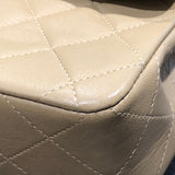 シャネル CHANEL マトラッセ23 A01113 ベージュ ゴールド金具 ラムスキン レディース ショルダーバッグ