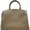ルイ・ヴィトン LOUIS VUITTON グラン・パレMM M45833 ベージュ モノグラム・アンプラント レディース ショルダーバッグ