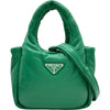 プラダ PRADA 2wayハンドバッグ グリーン レザー レディース ショルダーバッグ