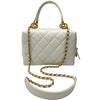 シャネル CHANEL ミニボーリングバッグ AS4202 ホワイト ゴールド金具 ラムスキン レディース ハンドバッグ