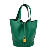 エルメス HERMES ピコタンロックMM W刻印 ヴェールモワイヤン ゴールド金具 トリヨン レディース ハンドバッグ
