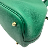 エルメス HERMES ピコタンロックMM W刻印 ヴェールモワイヤン ゴールド金具 トリヨン レディース ハンドバッグ