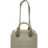 シャネル CHANEL ドーヴィル ボーリングバッグ A92750 ホワイト キャンバス/レザー レディース ショルダーバッグ