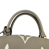 ルイ・ヴィトン LOUIS VUITTON プティ・パレPM M58914 トゥルトレールクレーム モノグラム・アンプラント レディース ハンドバッグ