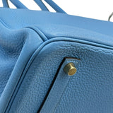 エルメス HERMES バーキン35 □R刻印 ブルーパラダイス ゴールド金具 トリヨン レディース ハンドバッグ