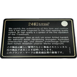 シャネル CHANEL ココハンドル29 A92991 24番台 ブラウン系 ゴールド金具 キャビアスキン/リザード レディース ショルダーバッグ