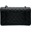 シャネル CHANEL マトラッセ25 A01112 11番台 ブラック シルバー金具 キャビアスキン レディース ショルダーバッグ