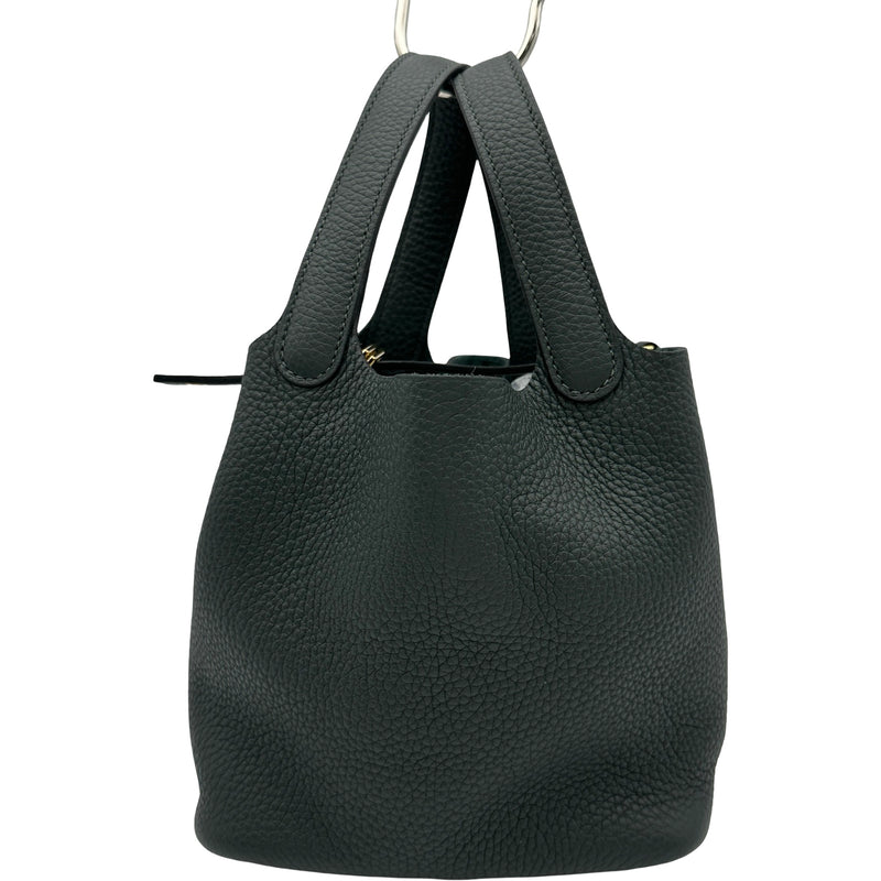 エルメス HERMES ピコタンロックPM W刻印 ヴェールフォンセ ゴールド