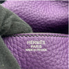 エルメス HERMES リンディ34 ヴェルソ □Q刻印 ヴァイオレット/ブルーオブスキュール/シルバー金具 トリヨン レディース ショルダーバッグ