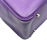 エルメス HERMES リンディ34 ヴェルソ □Q刻印 ヴァイオレット/ブルーオブスキュール/シルバー金具 トリヨン レディース ショルダーバッグ