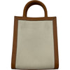 セリーヌ CELINE ミニバーティカルカバ 193302 ブラウン キャンバス レディース ショルダーバッグ
