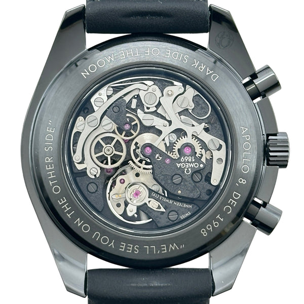 オメガ(OMEGA) | 中古ブランドリユースショップ OKURA(おお蔵)