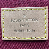 ルイ・ヴィトン LOUIS VUITTON プティ・パレPM M45900 ブラウン モノグラム/レザー レディース ショルダーバッグ