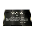 シャネル CHANEL ニュートラベルライン チェーンバッグ A15316 ベージュ シルバー金具 ナイロンジャガード レディース ショルダーバッグ