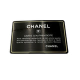シャネル CHANEL ココマーク チェーントートバッグ シルバー/ブラック シルバー金具 ラムスキン レディース トートバッグ